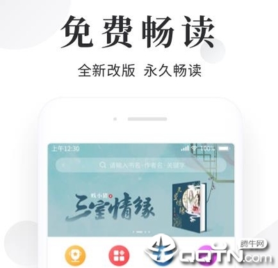 办理菲律宾移民所需要的材料有哪些？流程又是什么？